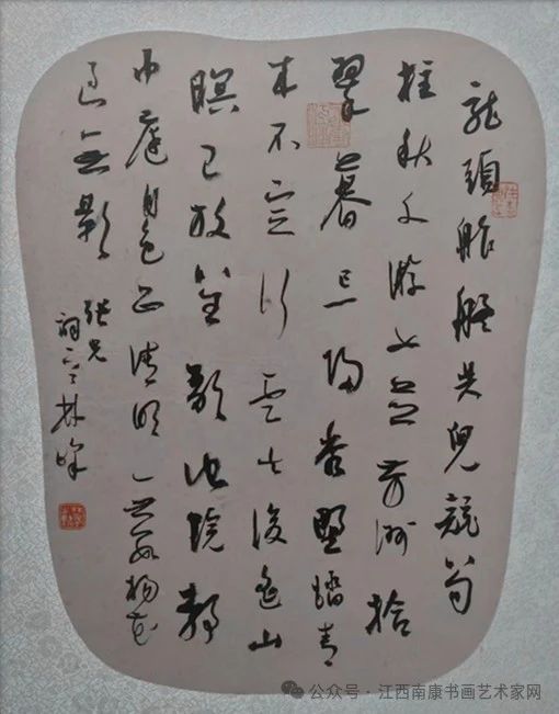 微信图片_20250617192913.jpg
