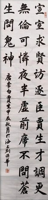 微信图片_20250617192922.jpg