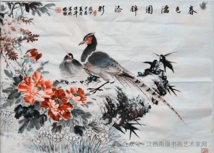 微信图片_20250617192925.jpg