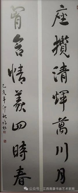微信图片_20250617192937.jpg