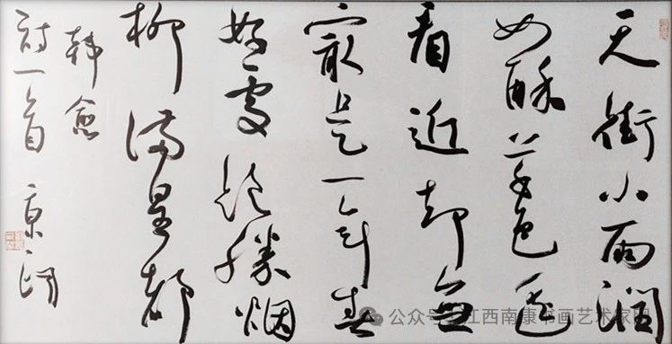 微信图片_20250617192947.jpg