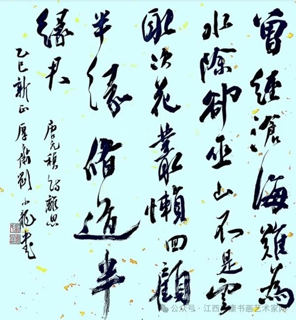 微信图片_20250617193031.jpg