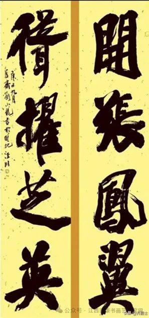 微信图片_20250617193033.jpg