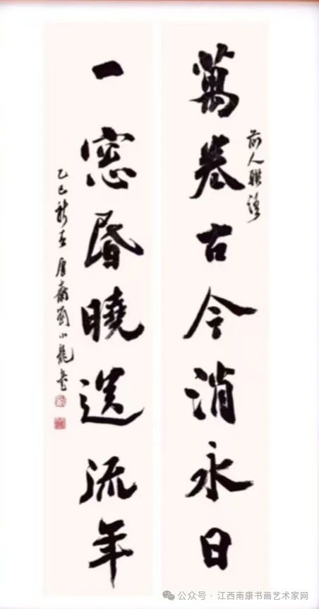 微信图片_20250617193036.jpg