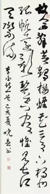 微信图片_20250617193039.jpg