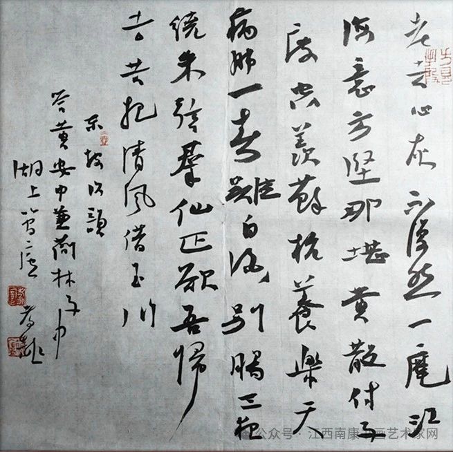 微信图片_20250617193042.jpg