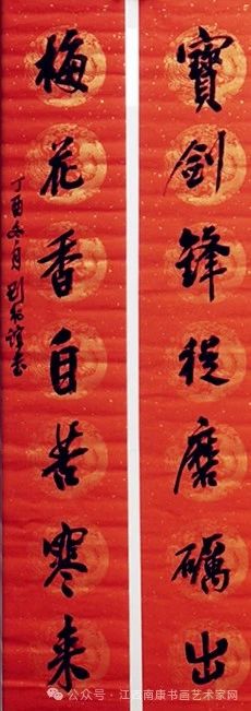 微信图片_20250617193047.jpg