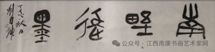 微信图片_20250617193052.jpg