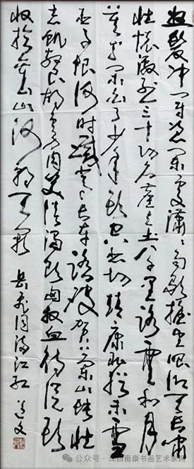 微信图片_20250617193057.jpg