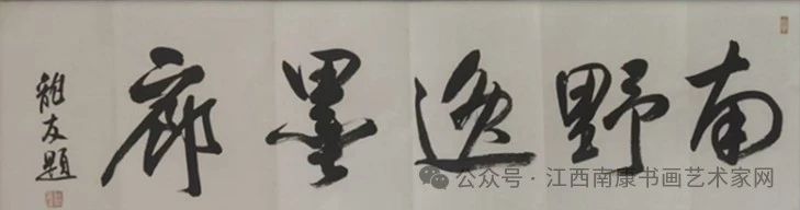 微信图片_20250617193100.jpg