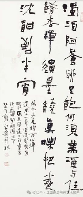 微信图片_20250617193107.jpg