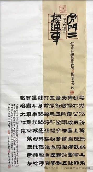 微信图片_20250617193119.jpg