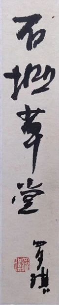 微信图片_20250617193130.jpg