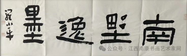 微信图片_20250617193140.jpg