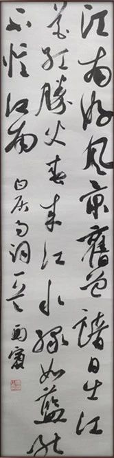 微信图片_20250617193148.jpg