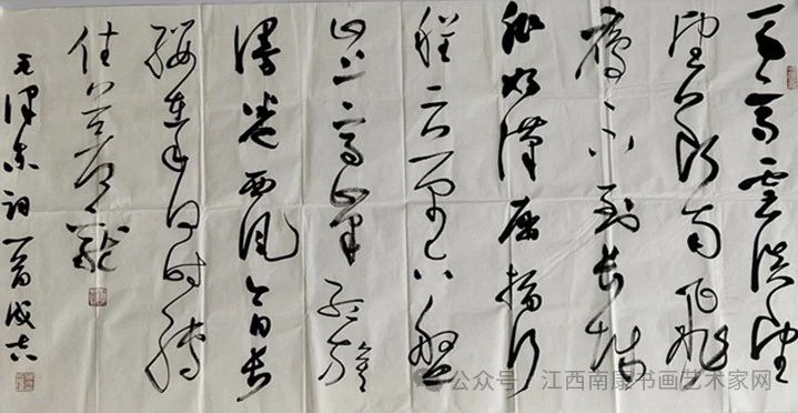 微信图片_20250617193151.jpg