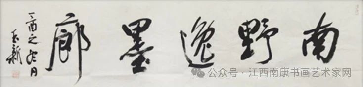 微信图片_20250617193200.jpg