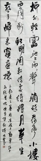 微信图片_20250617193209.jpg