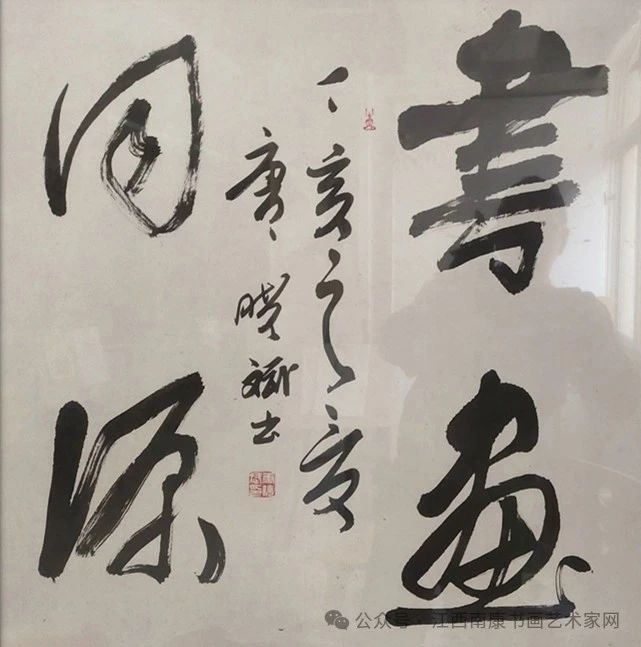 微信图片_20250617193211.jpg