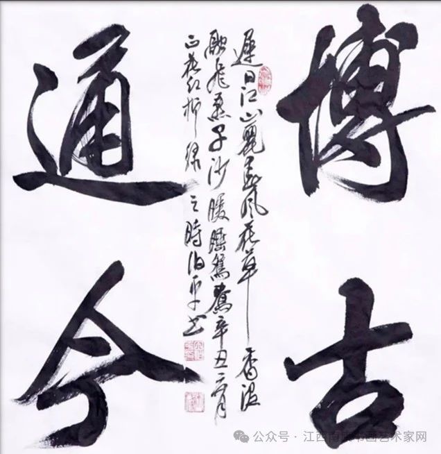 微信图片_20250617193213.jpg