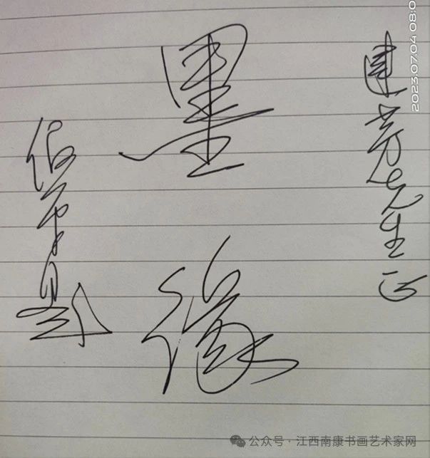 微信图片_20250617193215.jpg