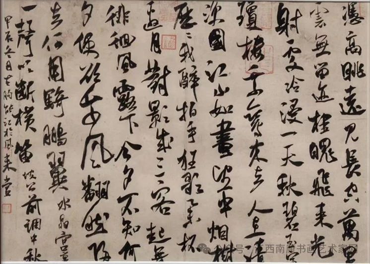 微信图片_20250617193223.jpg