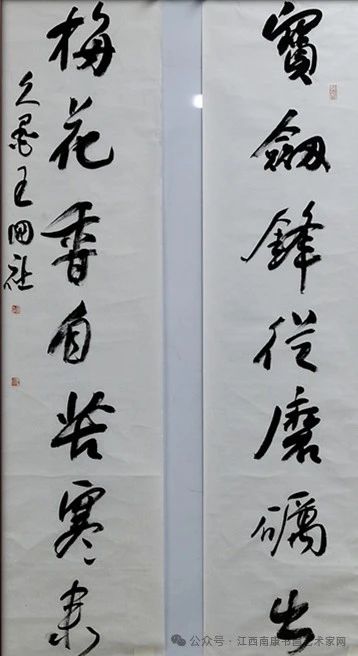 微信图片_20250617193229.jpg