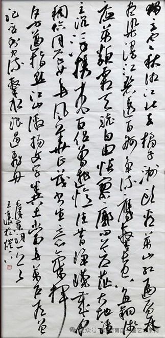 微信图片_20250619192326.jpg