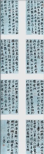 微信图片_20250619192343.jpg