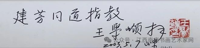 微信图片_20250619192345.jpg