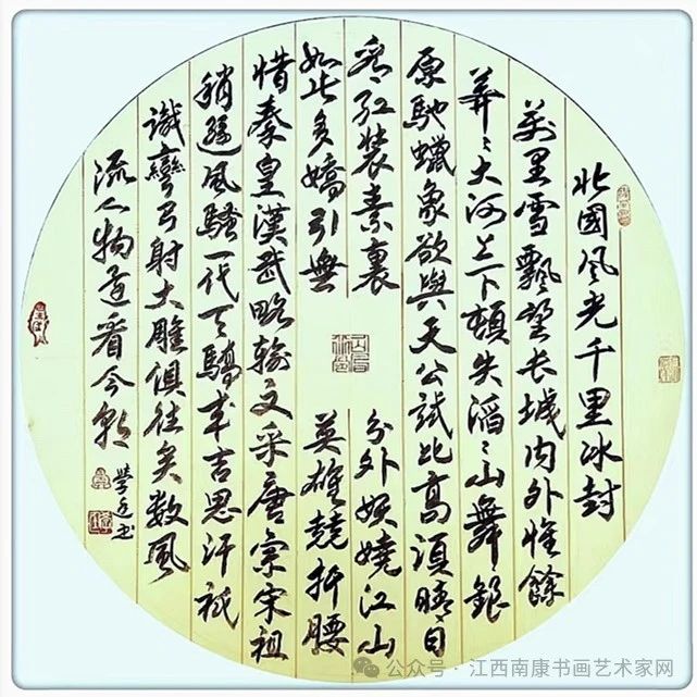 微信图片_20250619192352.jpg