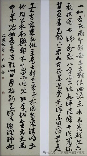 微信图片_20250619192356.jpg