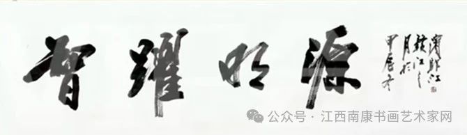 微信图片_20250619192358.jpg