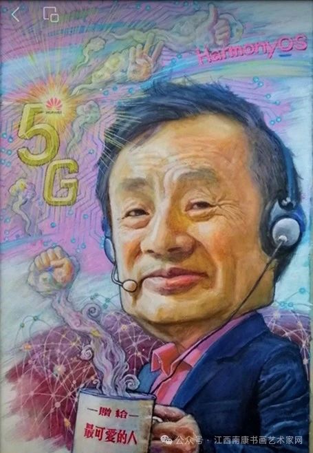 微信图片_20250619192415.jpg