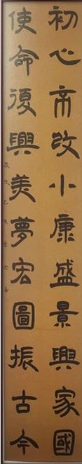 微信图片_20250619192418.jpg