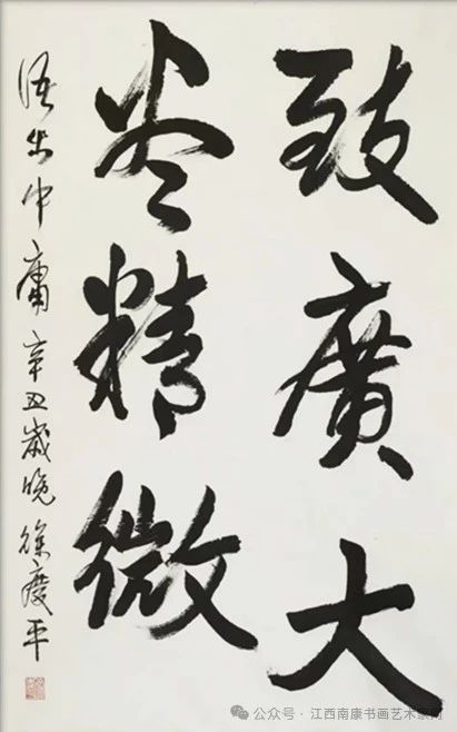 微信图片_20250619192426.jpg