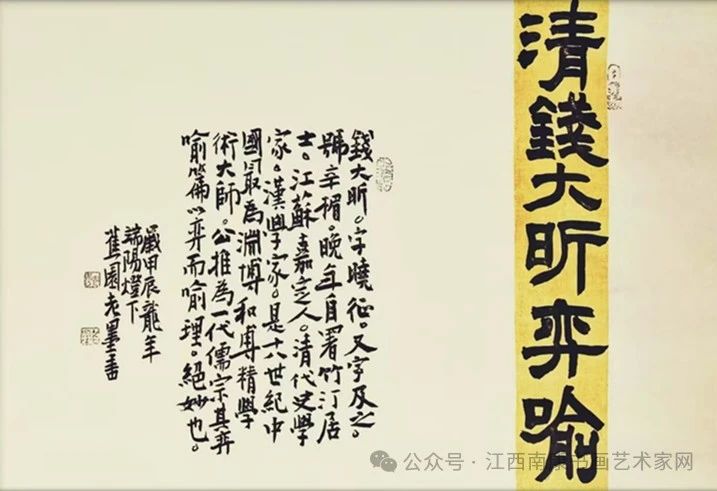 微信图片_20250619192434.jpg