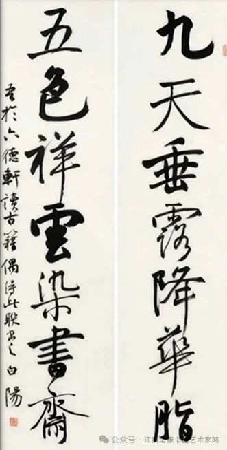 微信图片_20250619192442.jpg