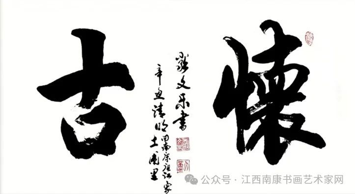 微信图片_20250619192444.jpg