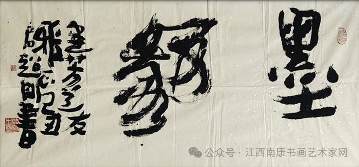 微信图片_20250619192450.jpg