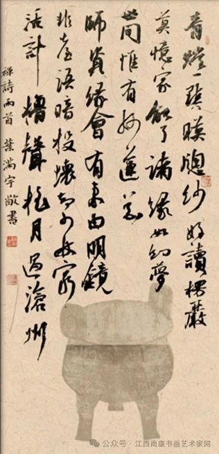 微信图片_20250619192454.jpg