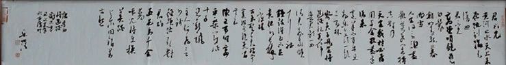 微信图片_20250619192459.jpg