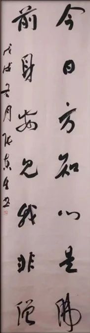 微信图片_20250619192503.jpg