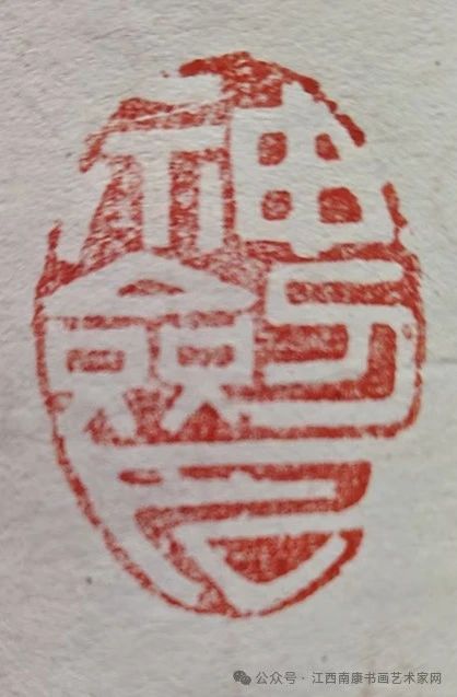 微信图片_20250619192505.jpg