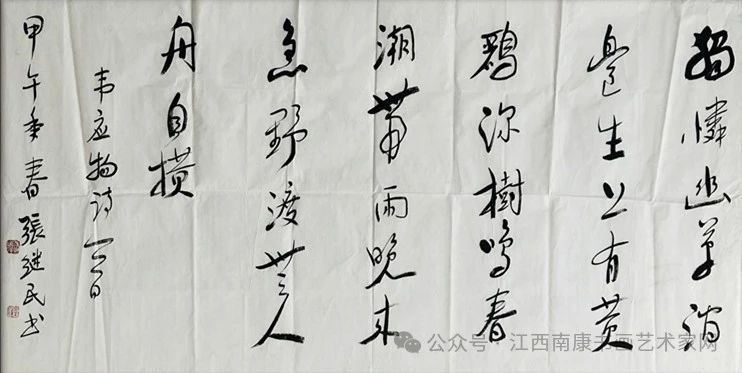 微信图片_20250619192507.jpg