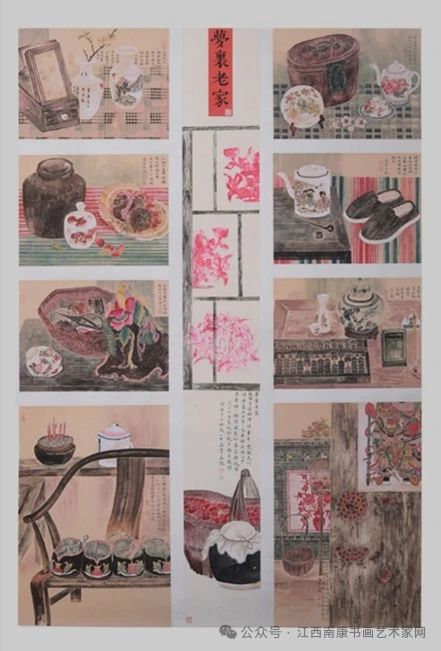 微信图片_20250619192509.jpg