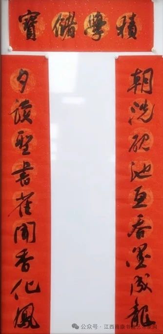 微信图片_20250619192524.jpg