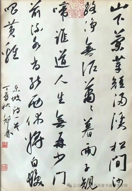 微信图片_20250619192529.jpg