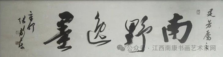 微信图片_20250619192536.jpg