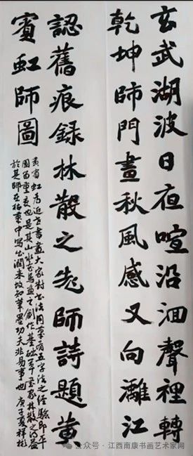 微信图片_20250619192538.jpg